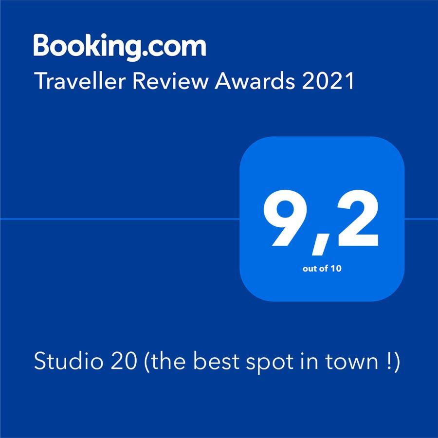Studio 20 帕特雷 外观 照片
